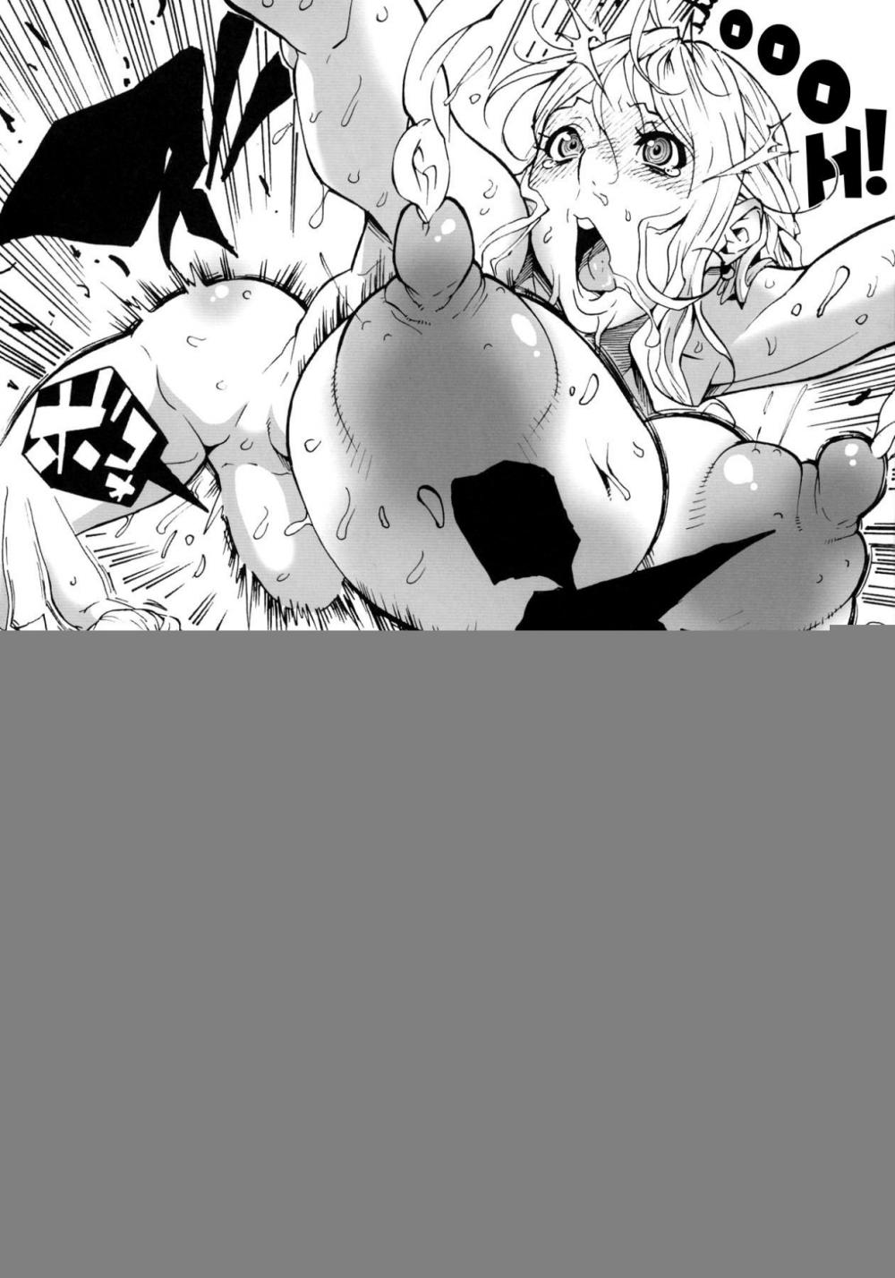 Hentai Manga Comic-P.O.M Another Episode "J.A.C.K"-Read-22